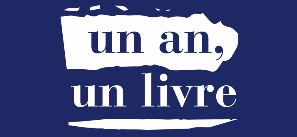 J'en rêvais...